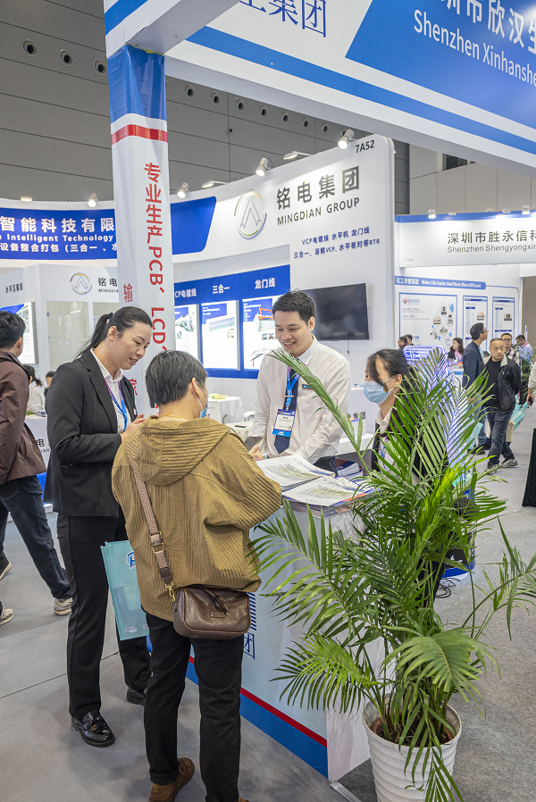 mid-crown-shining-at-the-hkpca-shenzhen-exhibition-06.png