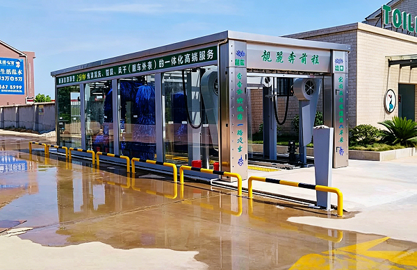 reciprocating-type-car-washers.png